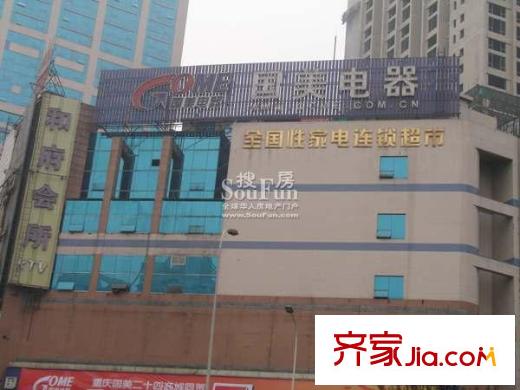 國盛偉岸濱洲配套圖周邊配套