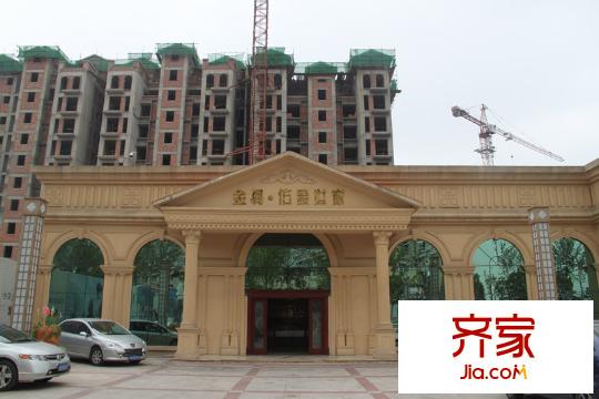 金易伯爵世家