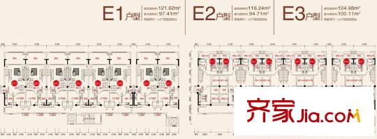 金易伯爵世家戶型圖一期3幢標(biāo)準(zhǔn)層E1/E2/E3戶型 2室2廳1衛(wèi)1廚