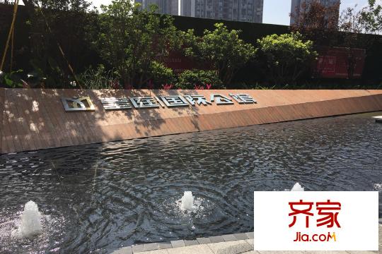 皇庭珠寶城售樓部外實景（2015-06-09）