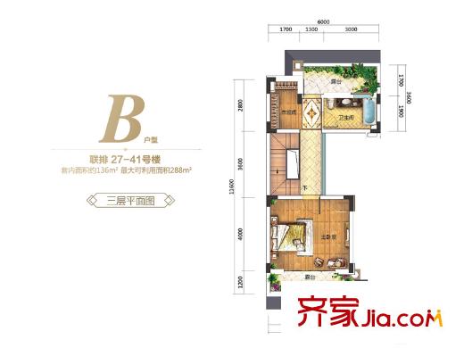 恒大照母山御景半島聯(lián)排27-41號樓B戶型第三層 1室1衛(wèi)