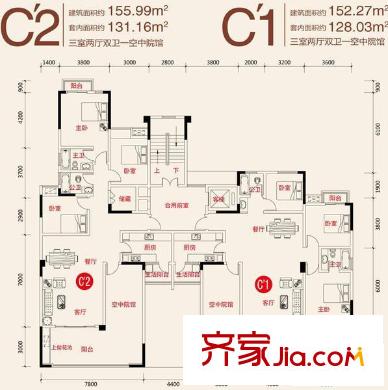金易伯爵世家戶型圖一期3幢標(biāo)準(zhǔn)層C`1/C`2戶型 3室2廳2衛(wèi)1廚