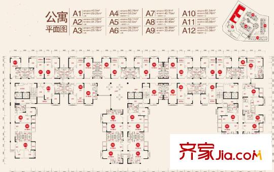 金易伯爵世家戶型圖一期公寓標(biāo)準(zhǔn)層平面圖 