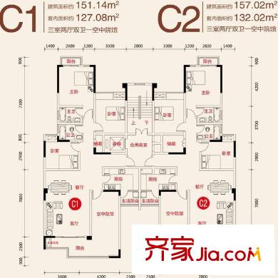 金易伯爵世家戶型圖一期3幢標(biāo)準(zhǔn)層C1/C2戶型 3室2廳2衛(wèi)1廚