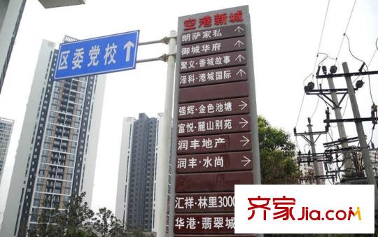泰碩明天配套圖項目周邊交通區(qū)位