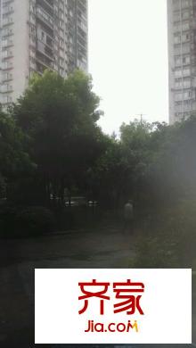 郵政綠苑