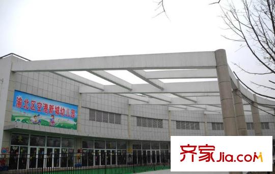 泰碩明天配套圖項(xiàng)目周邊空港新城幼兒園