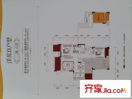 國廈書香溪墅 0室 戶型圖