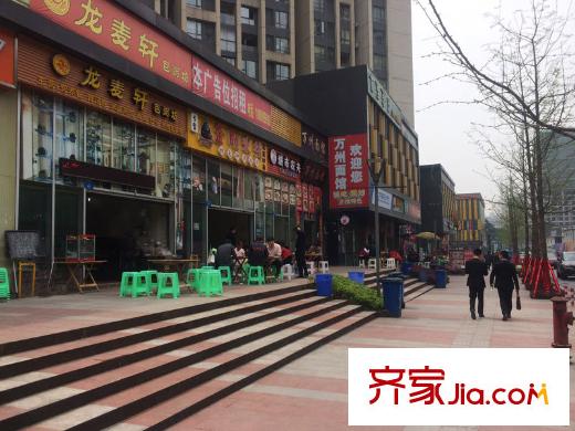 首創(chuàng)鴻恩國(guó)際生活區(qū)三期配套圖周邊配套商業(yè)街（2014.4.3）