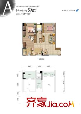 天景如果戶(hù)型圖一期2號(hào)樓a戶(hù)型 2室1廳1衛(wèi)1廚