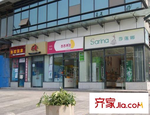 天景如果配套圖小區(qū)周邊商店