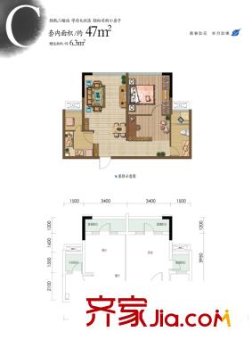 天景如果戶(hù)型圖一期2號(hào)樓c戶(hù)型 1室1廳1衛(wèi)1廚
