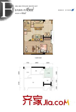 天景如果戶(hù)型圖一期2號(hào)樓f戶(hù)型 1室1廳1衛(wèi)1廚