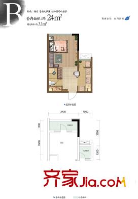 天景如果戶(hù)型圖一期2號(hào)樓b戶(hù)型 1室1衛(wèi)1廚