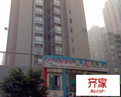山水天成外景圖小區(qū)相關(guān)圖_10