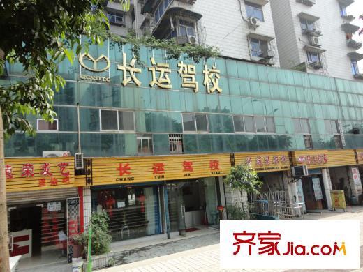 綠地新都會配套圖周邊駕校