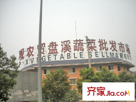 綠地新都會(huì)配套圖周邊批發(fā)市場(chǎng)