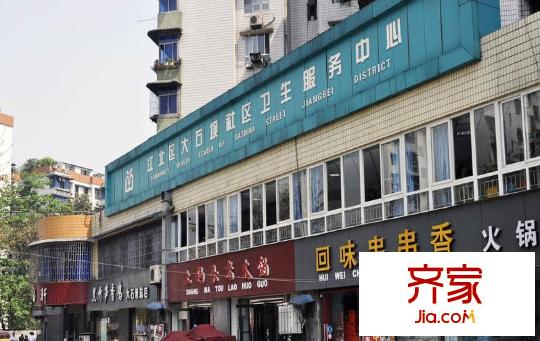 綠地新都會外景圖