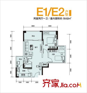 綠地新都會戶型圖一期2號樓標準層E1/E2戶型 2室2廳1衛(wèi)1廚