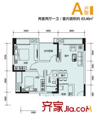 綠地新都會戶型圖一期2號樓標(biāo)準(zhǔn)層A戶型 2室2廳1衛(wèi)1廚