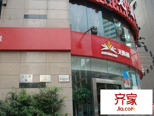 美專校街小區(qū)外景圖