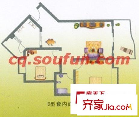 東方紫竹苑戶型圖D型 2室2廳2衛(wèi)1廚