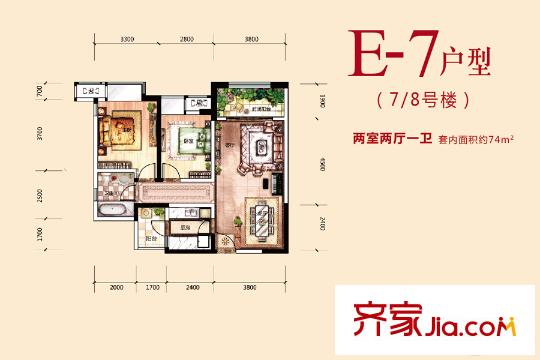御龍?zhí)旆逡黄?、8號樓標(biāo)準(zhǔn)層E-7戶型 2室2廳1衛(wèi)1廚