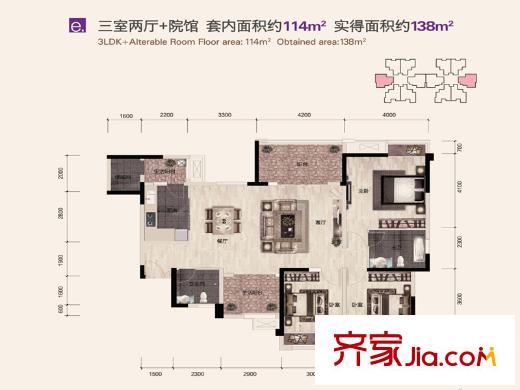 保利江上明珠暢園戶型圖一期13、14號樓標準層114平戶型 3室2廳2衛(wèi)1廚