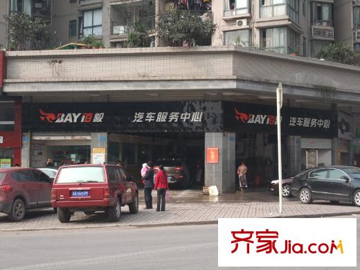 半山七號配套圖周邊汽車服務中心