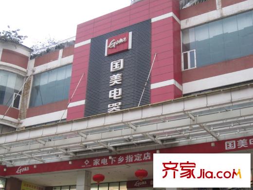 東原香郡配套圖項(xiàng)目周邊商鋪