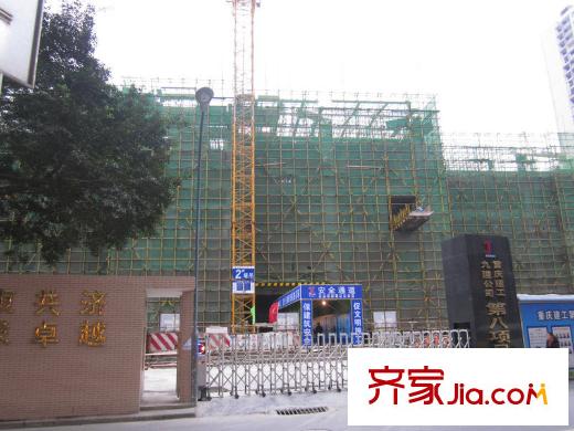 東原香郡配套圖項(xiàng)目周邊商社匯巴南購(gòu)物中心（在建）