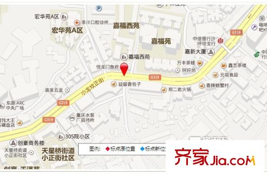 小龍坎正街交通圖