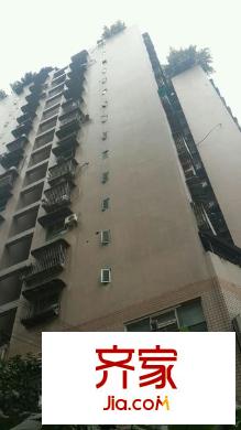 小龍坎正街外景圖 
