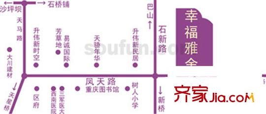 幸福雅舍交通圖