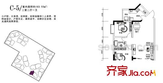 幸福雅舍C-5