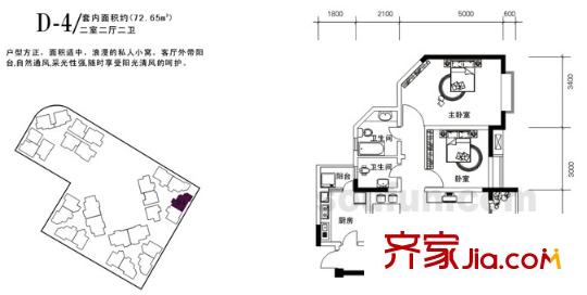 幸福雅舍D-4