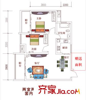 清和源戶型圖一期1號樓標準層B戶型 2室2廳1衛(wèi)1廚