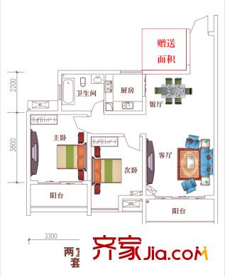 清和源戶型圖二期1號樓標準層A戶型 2室2廳1衛(wèi)1廚