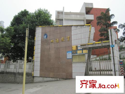 清和源配套圖周邊雙語學(xué)校