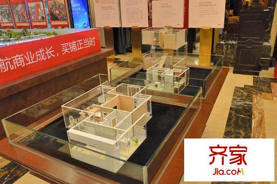 東原桐麓售樓部（2015-3-26）