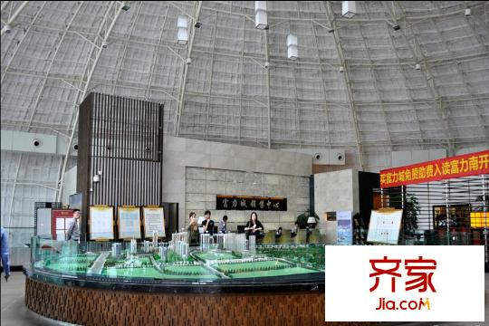 富力城傾城里項目售樓部（2015.12）