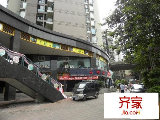好利來上島酈舍外景圖