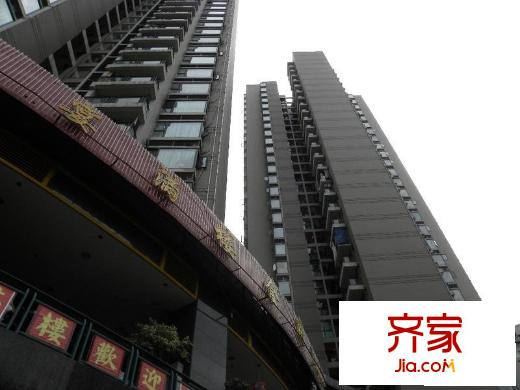 好利來上島酈舍外景圖