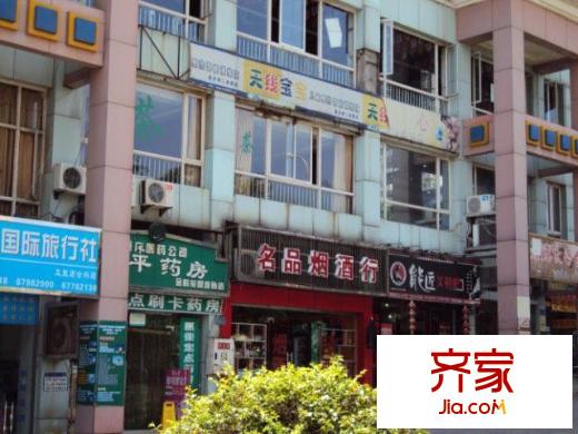 金科花園外景圖