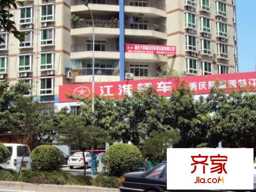 金科花園外景圖
