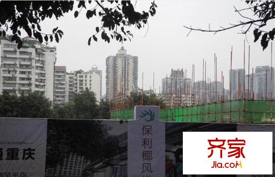 保利椰風(fēng)半島外景圖