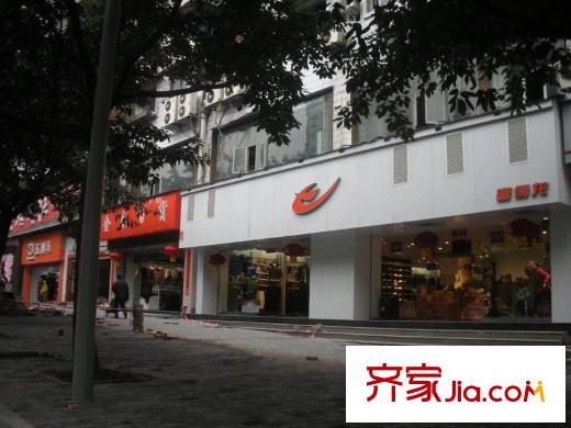 保利椰風半島配套圖項目周邊服飾店