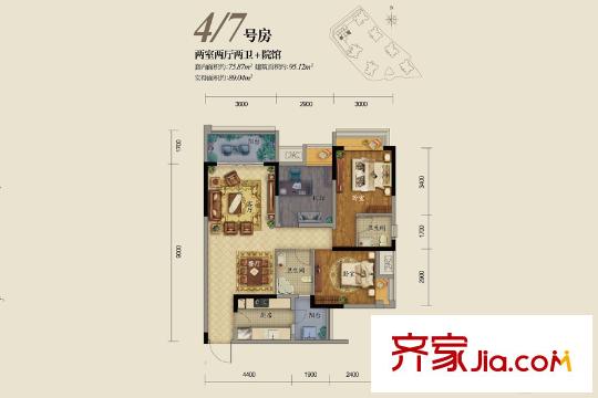 國(guó)富沙磁巷一期5號(hào)樓標(biāo)準(zhǔn)層4、7號(hào)房戶型 2室2廳2衛(wèi)1廚