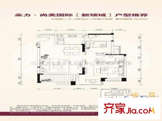 世紀(jì)花城 3室 戶型圖