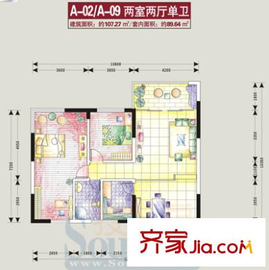 望江閣 戶型圖3
